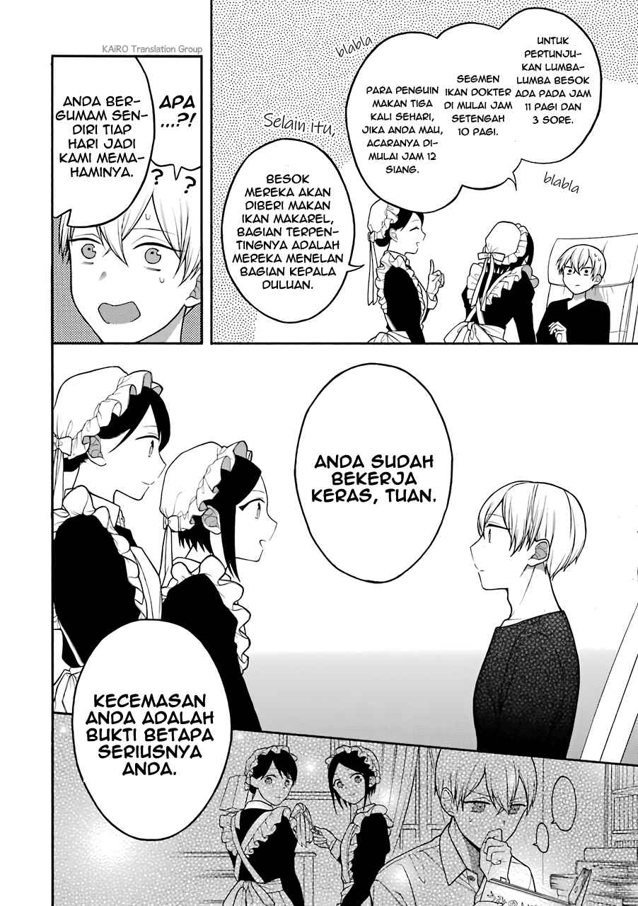 Naka no Warui Iinazuke no Hanashi chapter 5